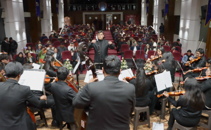 Juliaca | Municipalidad reabre “Juliaca Cultural 2025” con gala de música de cámara Juliaca | Municipalidad reabre “Juliaca Cultural 2025” con gala de música de cámara